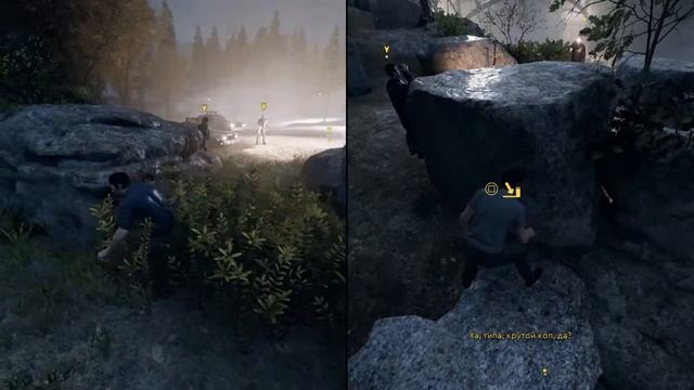 Прямой показ PS4   A WAY OUT  добиваю 1900 подписчиков залетаем на стрим
