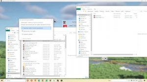 🎨 ГАЙД КАК УСТАНОВИТЬ ШЕЙДЕРЫ НА LEGACY LAUNCHER 🎨Minecraft