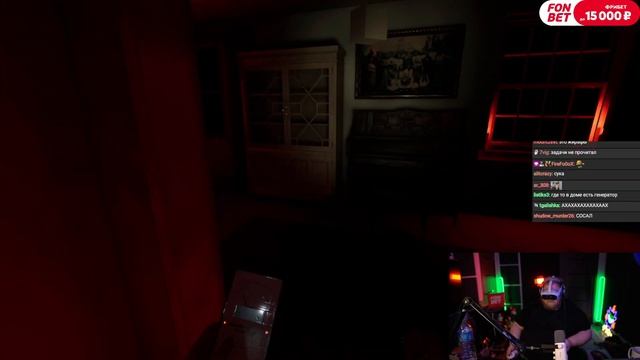 Т2х2 ИГРАЕТ В PHASMOPHOBIA в VR 😲 Т2х2 играет в Фазмофобию в VR смотреть онлайн