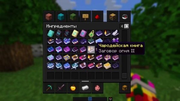 Топ ЛУЧШИХ РЕСУРС ПАКОВ для КОМФОРТНОЙ игры - Сборка М?