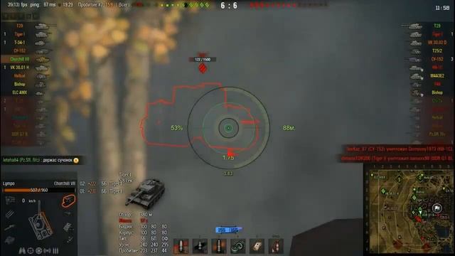 Путь до ИС-6 | Великобритания Churchill VII
