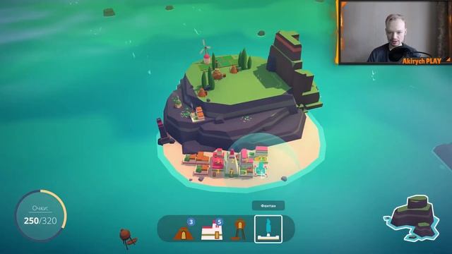 ISLANDERS ▶️ Обалденный минимализм и релакс.