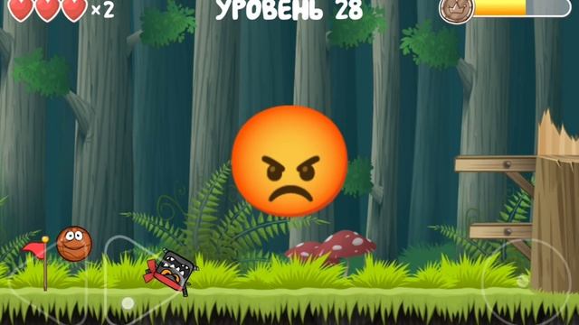 играю в red ball 4 3 часть смотреть онлайн