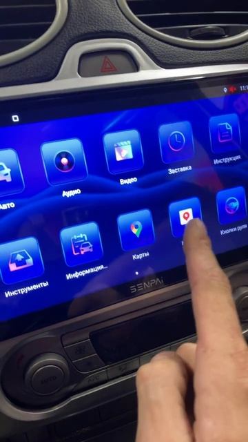 #автозвук #шумоизоляция смотреть онлайн