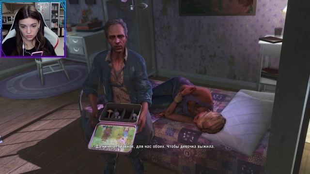 ПЕРВЫЙ СТРИМ /// Far Cry 3 #1 смотреть онлайн