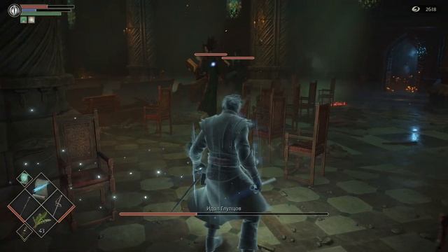 Demons Souls - Идол глупцов