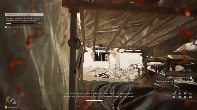 Почему все НЕНАВИДЯТ новое DLC Delta Force 2025?