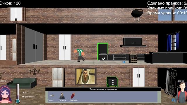 УБОГИЕ ПАРОДИИ ИГРЫ Miside смотреть онлайн