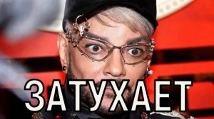 Страшная правда. Состояние Филиппа Киркорова обеспокоило не только врачей.