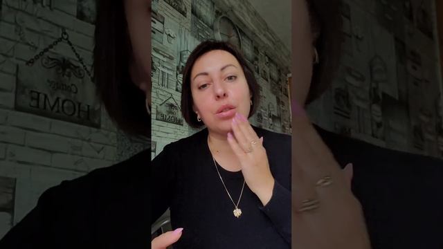 Многофункциональный BB-крем для лица «Кислородное сия? смотреть онлайн