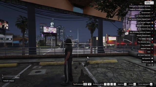 КАК УСТАНОВИТЬ РЕДУКС на ROCKSTAR GAMES LAUNCHER [MAJESTIC RP] смотреть онлайн