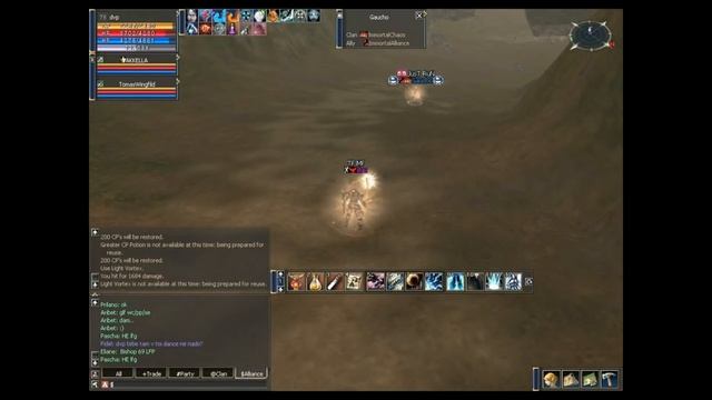 Lineage 2 / dvp на Mystic Muse / 19 мая 2006 год / Сервер Teon / Евроофф / #L2 смотреть онлайн