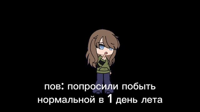 😓[мат]😓 смотреть онлайн