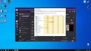 КАК СНЯТЬ БАН ПО ЖЕЛЕЗУ ИЛИ IP FORTNITE ✨100%✨
