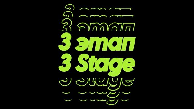 Часть 2. Память об охотниках Destiny 2/ Part 2. Hunters Remembrance In Destin смотреть онлайн