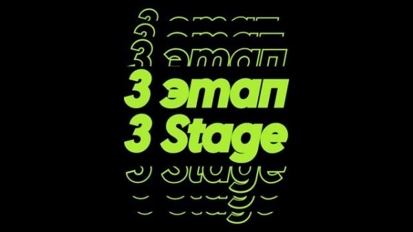 Часть 2. Память об охотниках Destiny 2/ Part 2. Hunters Remembrance In Destin