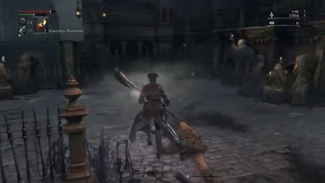Bloodborne™_отец Гаскойн