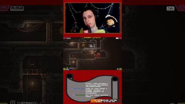 Встань на место НЕЧТО | Carrion #атмосфера #общение #shorts смотреть онлайн