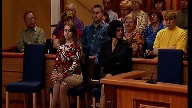 Федеральный судья: Выживание