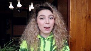 ОНИ НЕ ТЕ КЕМ КАЖУТСЯ
Настя Джексон