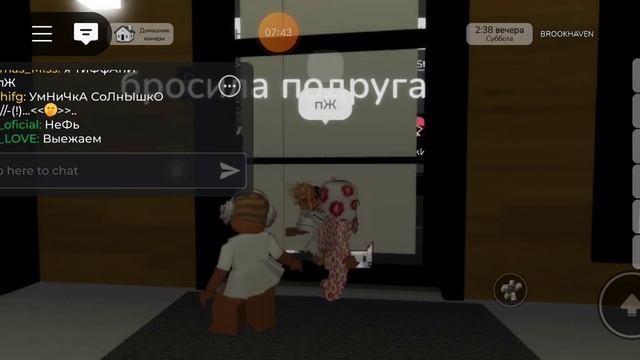 //..-НашЛа Miss MoM..✨..//..NeLix_oficial..//..#брукхевен #можноврек смотреть онлайн