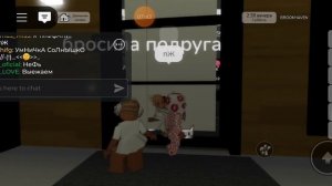 //..-НашЛа Miss MoM..✨..//..NeLix_oficial..//..#брукхевен #можноврек