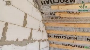 Переделка утепления Базальтовая крошка зло