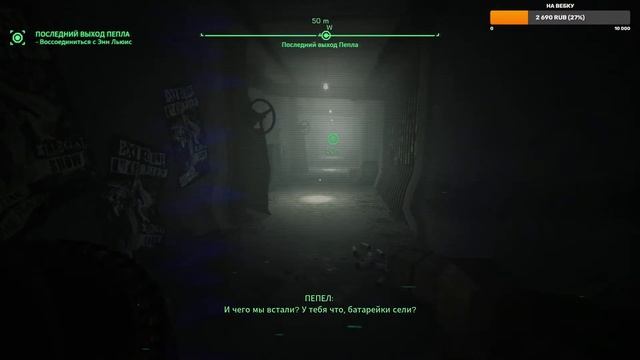 RoboCop: Rogue City. Робокоп прохождение 5 серия. игросериал. #bulldezeer #robocop