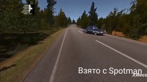 как избежать ареста и сбежать из тюрьмы в my summer car?