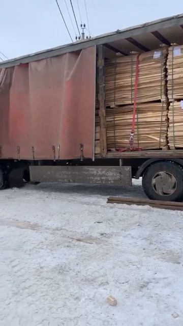 Раньше шпон продавали, а теперь покупаем! Зато доски п? смотреть онлайн