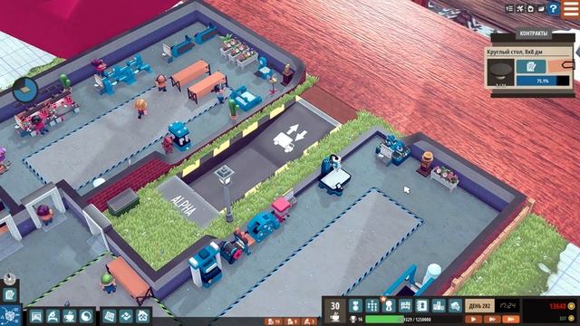 LBW_Расширяем и проверяем_#15