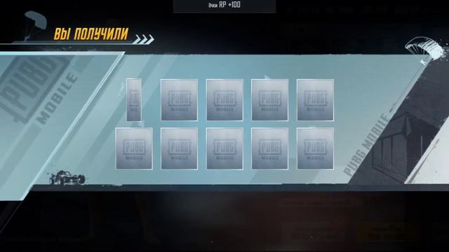 PUBG MOBILE. Я ГЛУХОЙ! ШОК! Мой аккаунт выпил м416 ледник ? Пос смотреть онлайн