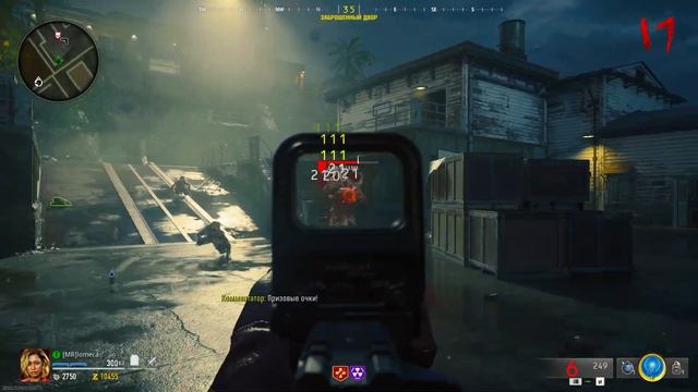 Bo6 / Cod / бо6 ГАЙД КАК ПОЛУЧИТЬ ВИЗИТКУ НАСМЕРТЬ BLACK OPS 6 ZOMB