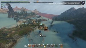 Enshrouded (Лучшее место для дома)