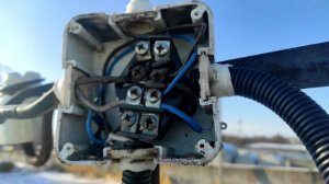 Протянуть СИП 2-16 55 метров и подключение.