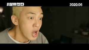 Выжить (2020/HD)