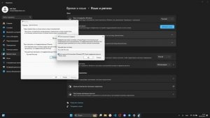 Не запускается open server на windows
