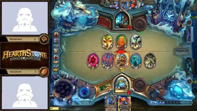 Мумочка vs Shadow FINAL 19.11.17 (2 часть)