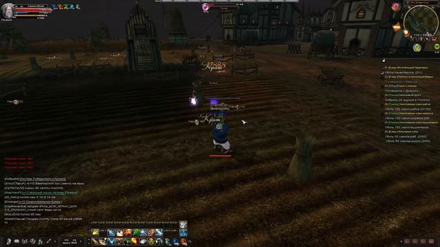 Karos Online | Точ х2 2025 | Что поменялось? | Карос Онлайн смотреть онлайн