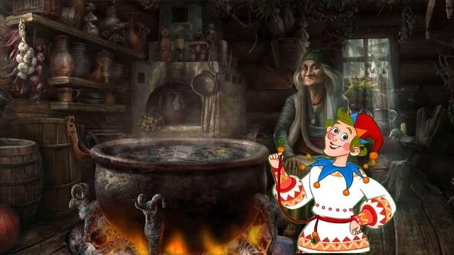 Баба Яга Костяная Нога на Новый Лад Стишок