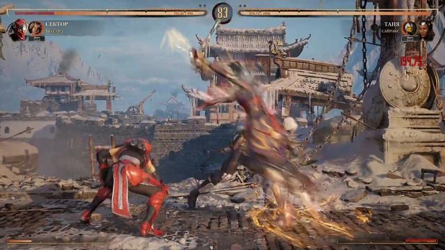 Сектор лютая имба в Мортал Комбат 1 смотреть онлайн