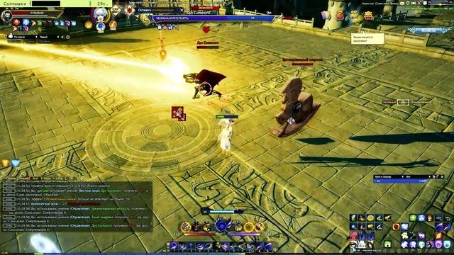 Revelation Online - 2 этаж Дух Сильного соло Ассасин Челлендж 202 смотреть онлайн
