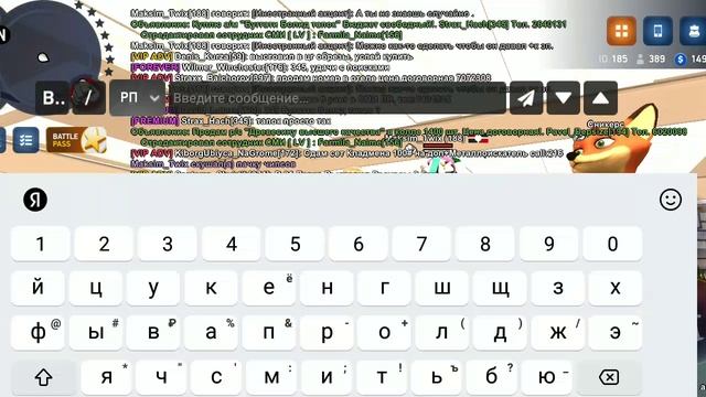 ARIZONA ONLINE смотреть онлайн