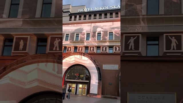 метро на здании как строилось 20250521 смотреть онлайн