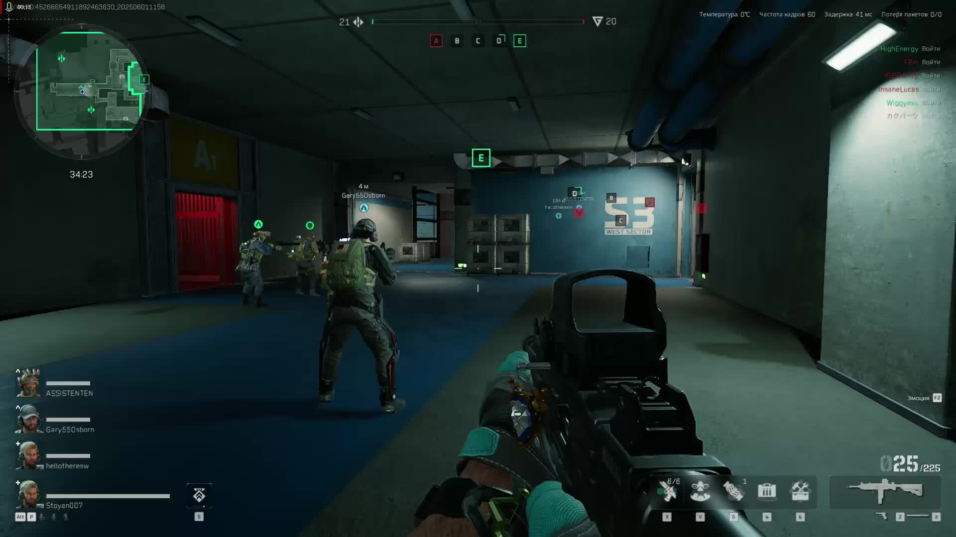 Пробуем себя в дельта форсе