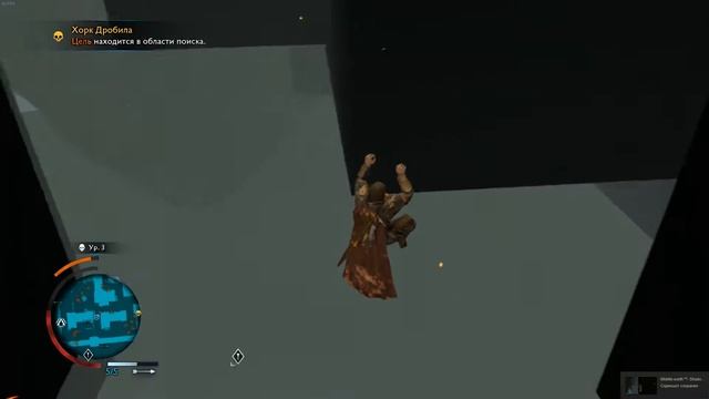 За 20 мин нашел баг в игре за 2к(Middle-earth: Shadow of War) смотреть онлайн