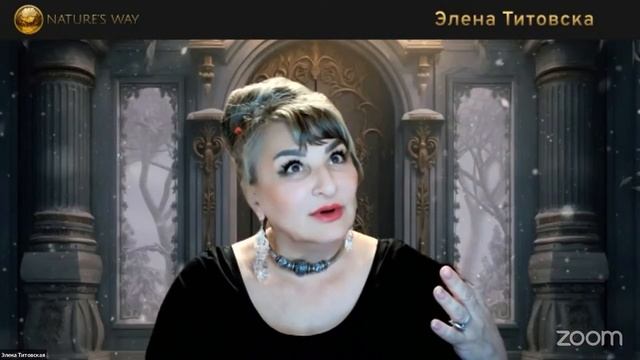 БЕСПЛАТНЫЙ Вебинар - Интеграция метафизических знаний в профессиональную жизнь