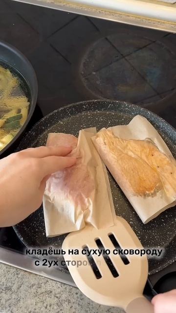 Сочное куриное филе #рецепт #shorts #курица #снижениевеса смотреть онлайн