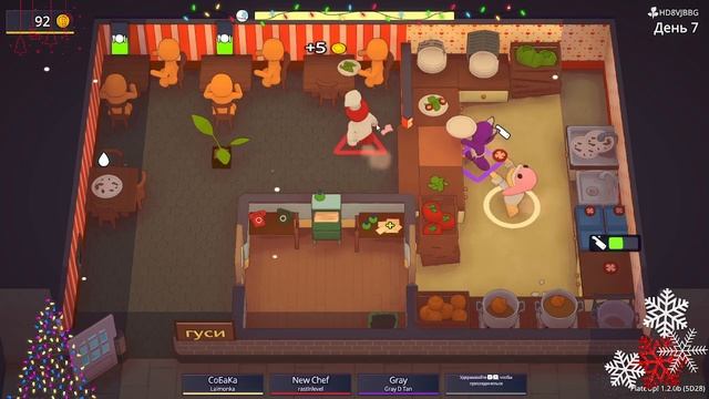 Plate Up Играем с друзьями! Кто же из нас лучший повар? Про?
