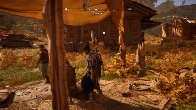 Assassins Creed Valhalla (Серия- 61 ) - Тэн Линкольна смотреть онлайн